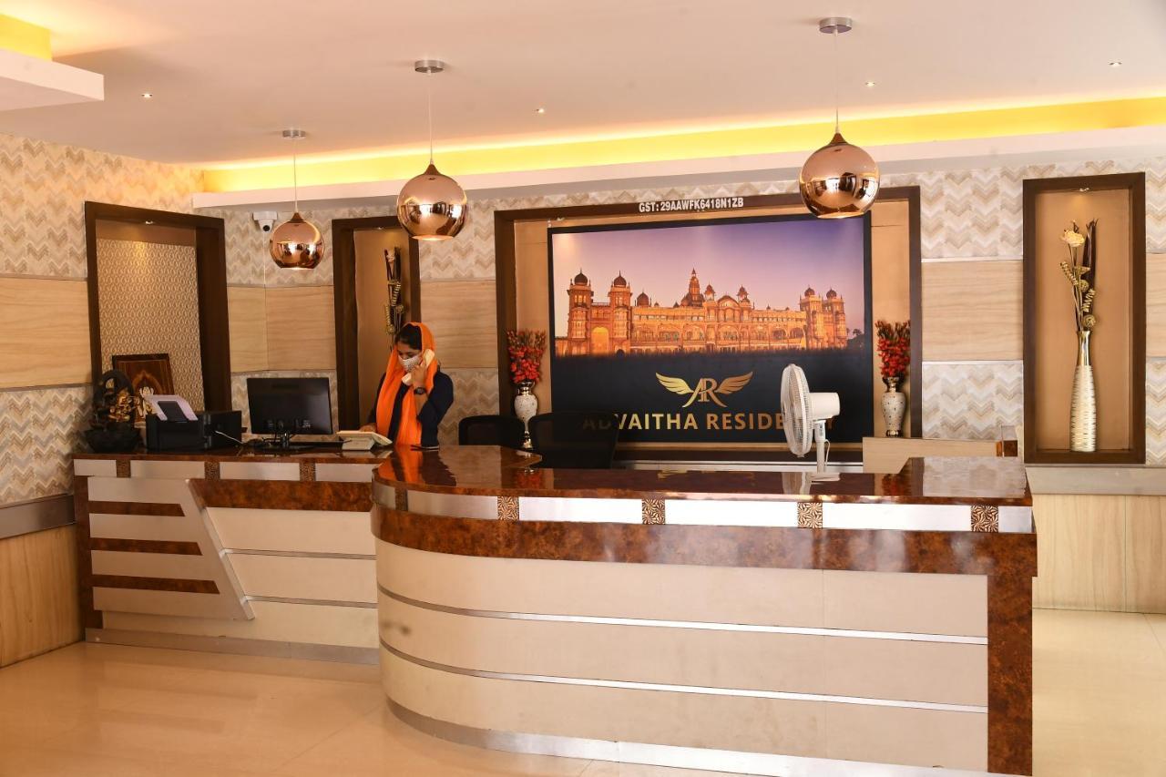 Advaitha Residency Mysore Exterior foto